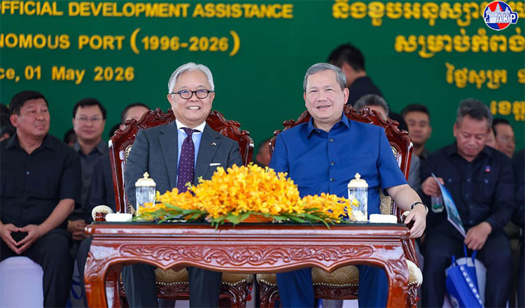 PM calls on Japan to further support Cambodia’s infrastructure and logistics development